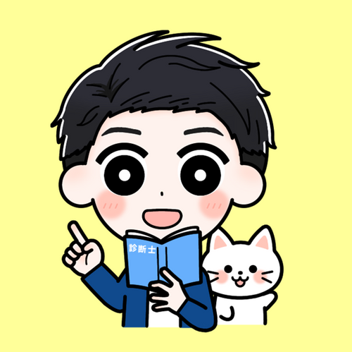 たかぴー 中小企業診断士たかぴーSTORE